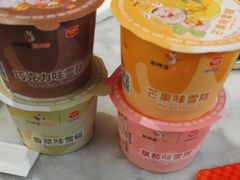 -新辣道鱼火锅(国瑞城店)