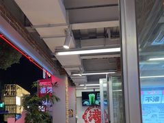 -生活如沸·顺德水牛奶火锅(大学路店)
