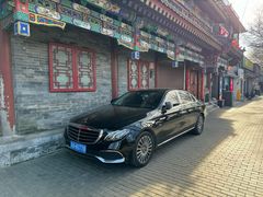-北京国子监胡同