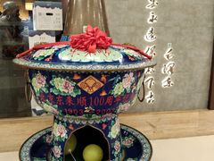 -东来顺饭庄(apm总店)