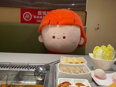 -海底捞火锅(松雷店)