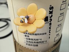 -星巴克(无锡百联奥特莱斯店)