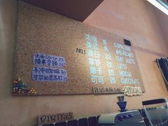 -HANA COFFEE(长寿路店)