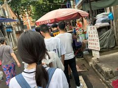 -汪记鲜鱼糊汤粉(沈阳路总店)