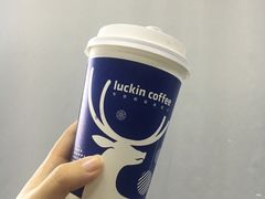 -瑞幸咖啡(鹏基商务时空大厦店)