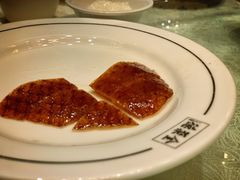 -全聚德(常州店)