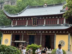 -雁荡山风景名胜区