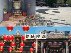 -南沙天后宫景区