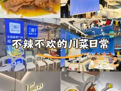 -万达广场(太原街店)