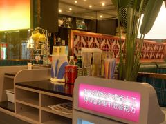 -外婆小聚茶餐厅·生日·团建(市民中心店)