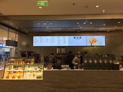 -喜茶(杭州滨江宝龙店)