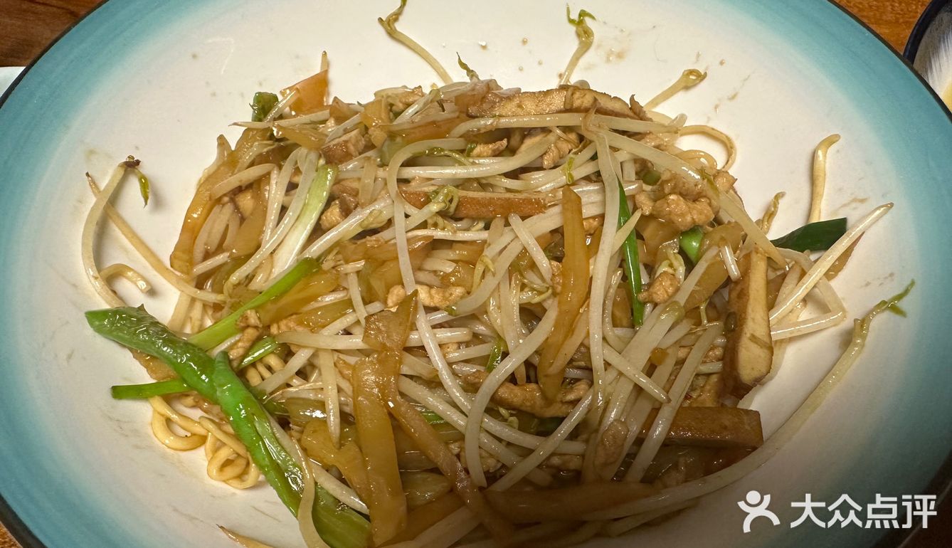 绍兴迎恩面府