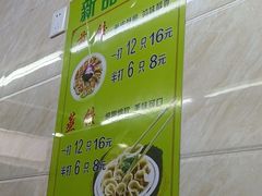 -成醒布拉肠粉专门店(海珠南路店)