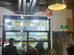 -融泽漁悦三只耳鱼火锅(南郑大道店)