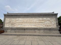 -赵州桥景区