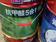-立邦(三奇环渤海店)