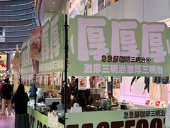 -VT101维多利广场