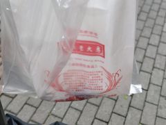 -海曙西区老大房(孝闻街店)
