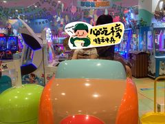 -永旺梦乐城国际商城(北清路店)