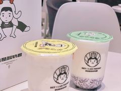 啵啵酸奶-我是酸奶君(壹方城店)