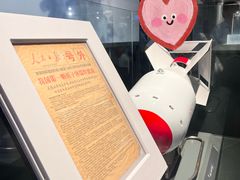 -聂荣臻元帅陈列馆