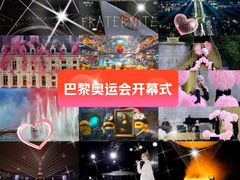 -巴黎春天(陕西路店)