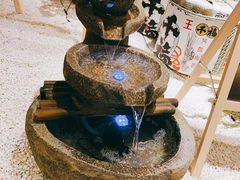 大堂-紫· 割烹  Kappo Murasaki
