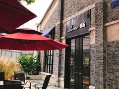 -IL Forno 意坊·意大利餐厅(花园店)