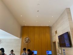 -全季酒店(广州越秀公园店)