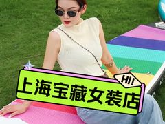 -仲盛世界商城