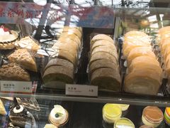 -樱花糕坊(群星城店)