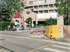 -广东外语外贸大学(白云山校区)