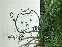 大堂-小时光咖啡馆(开森度假森林店)