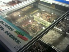 -鼎香缘海鲜自助火锅烤肉(锦辉购物广场店)