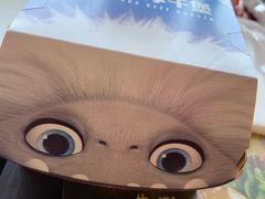 -麦当劳(济泺路店)