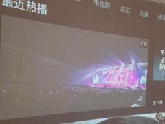-华夏良子·足道SPA艾灸(金皇大厦店)