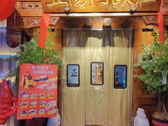 -正阳门饭庄·烤鸭·北京菜(万丰路七里庄店)