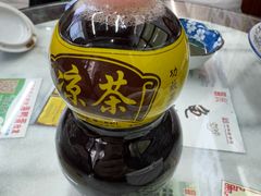 -梧州双钱龟苓膏(老街店)