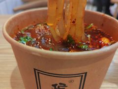 -侯志伟纯手工酸辣粉(荣民时代广场店)