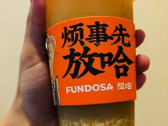 -放哈·甜醅子奶茶创造者(正宁路店)