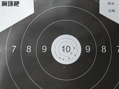 -都市枪神实弹射击俱乐部