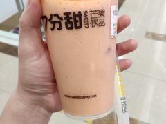 -7分甜(海州利群广场店)