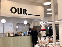 -OUR Bakery(SKP-S店)