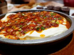石板豆腐-米村拌饭(砂之船中东奥莱店)