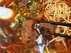 -祥和园面馆