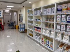 -美联众合动物医院·24h京西诊疗中心