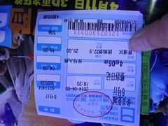 android_upload_pic-华美影城(马栏广场店)