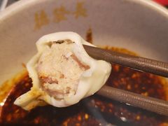 莲菜大肉水饺-德发长·花式蒸饺(大唐不夜城店)