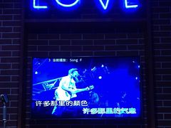 -星聚会KTV(合生汇黑金店)