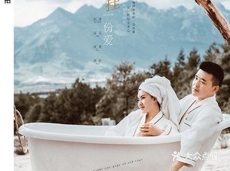 拍照超Ａ的网红拍摄写真馆 这里的工作人员都很热情